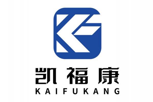 廣東凱福康科技有限公司i系列產(chǎn)品發(fā)布