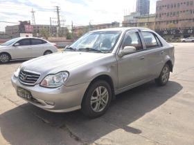 2006款吉利自由艦手動(dòng)檔新車購(gòu)買指南